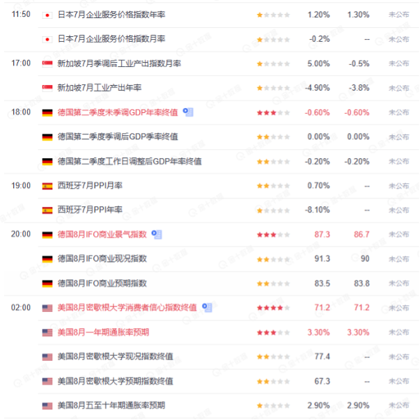 图片 1.png