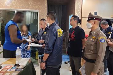 4年诈骗超过8亿泰铢,泰国诈骗集团14名犯罪嫌疑人被捕 4年诈骗超过8亿泰铢,泰国诈骗集团14名犯罪嫌疑人被捕