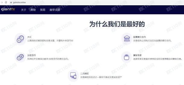 宣称所受监管