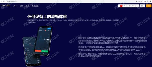 宣称所受监管