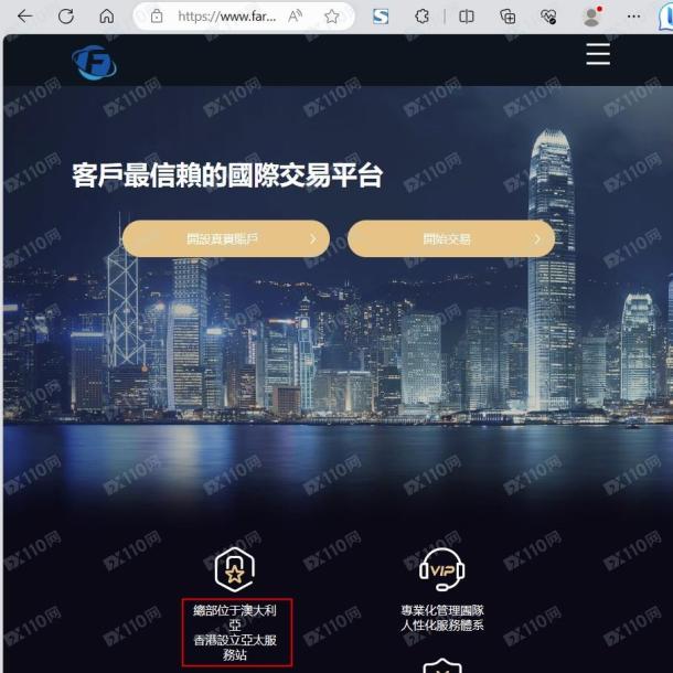 宣称所受监管