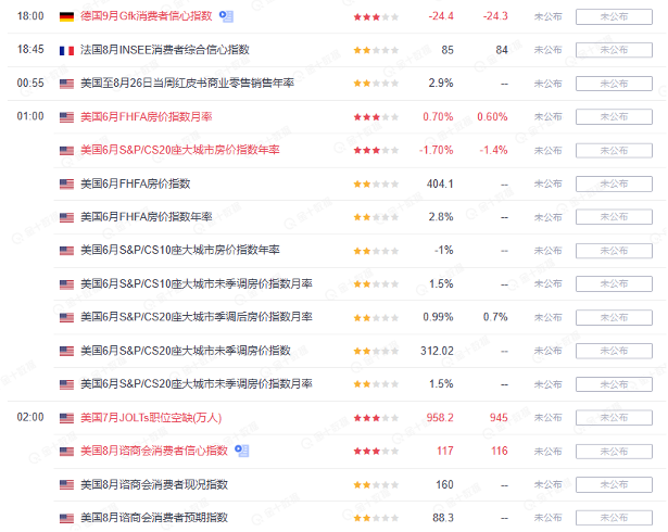 图片 1.png