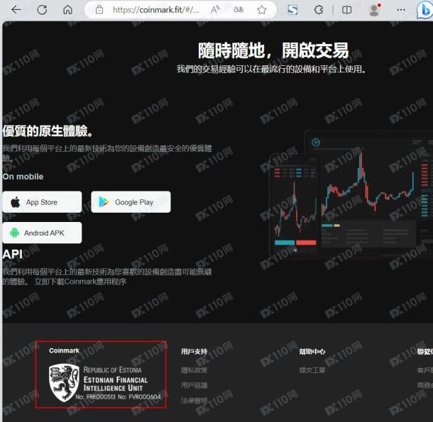 宣称所受监管