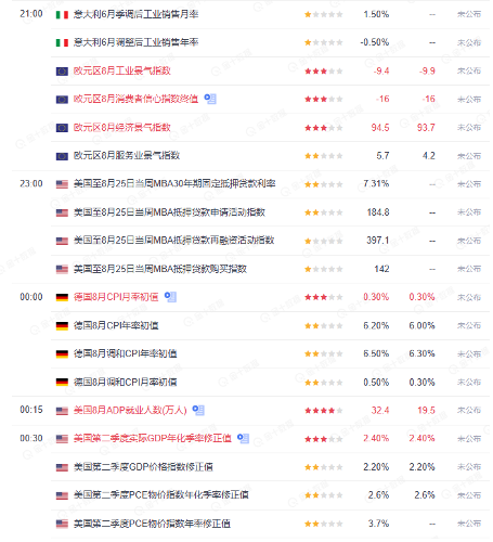 图片 1.png