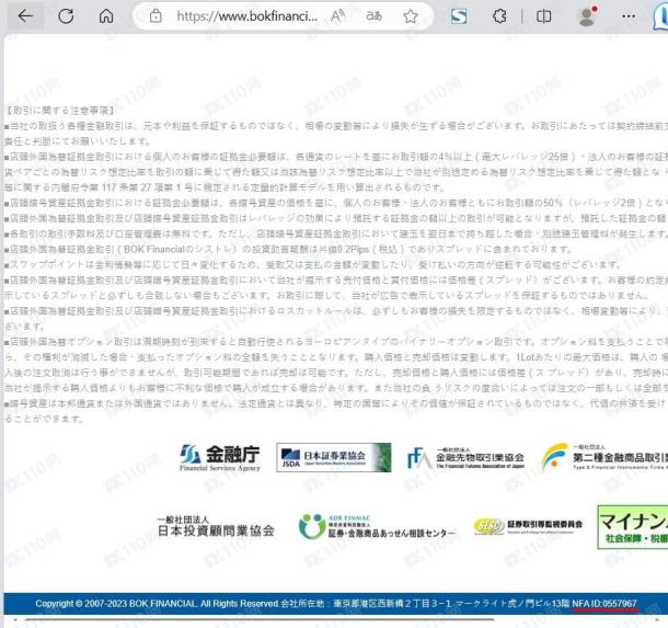 宣称所受监管