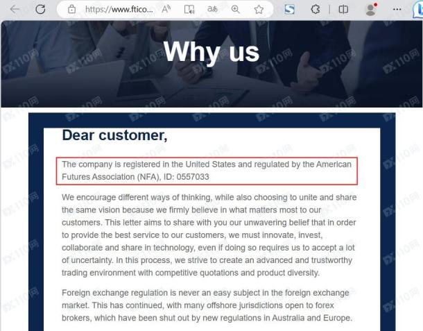 宣称所受监管