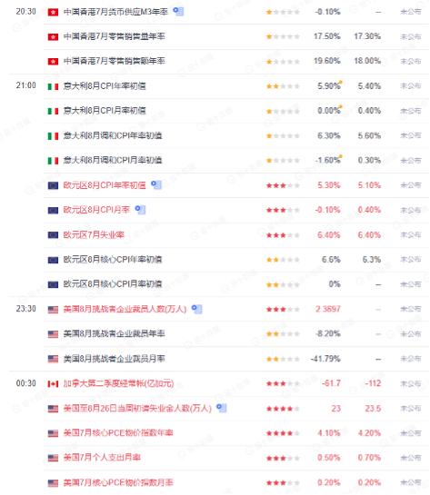 图片 1.png