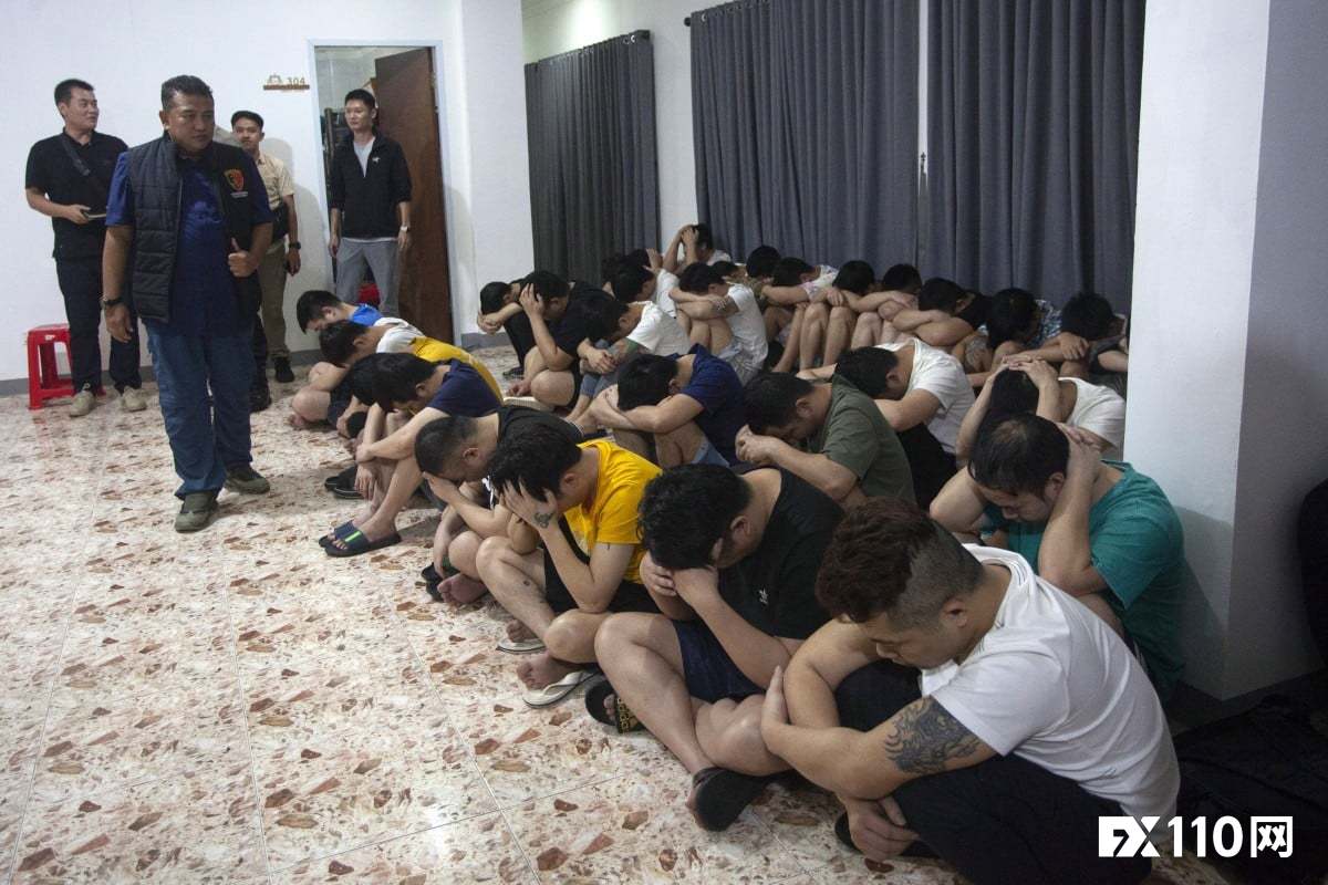 因涉嫌“杀猪盘”诈骗，88名中国公民被印尼警方逮捕