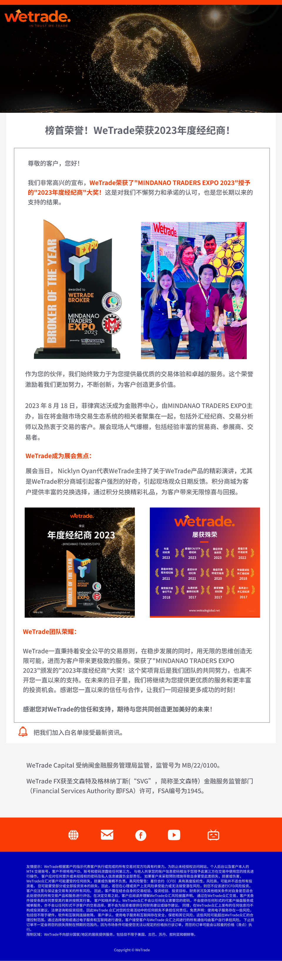 MicrosoftTeams-image (212).png