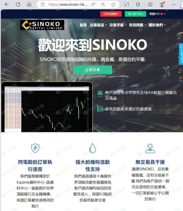 宣称所受监管