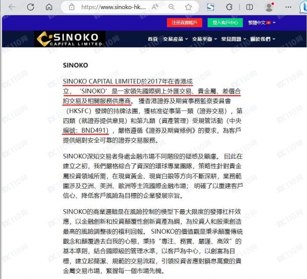 宣称所受监管