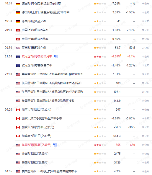 图片 1.png