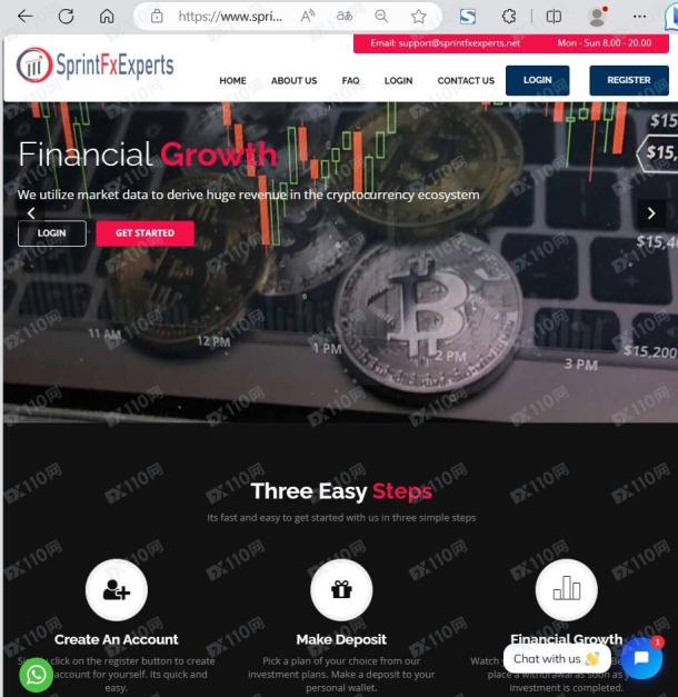 宣称所受监管