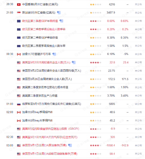图片 1.png