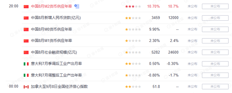 图片 1.png