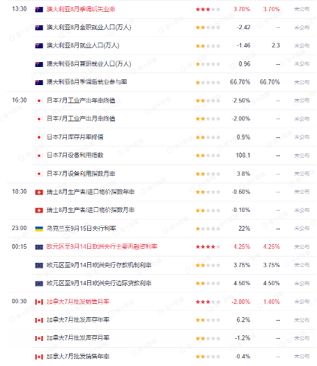 图片 1.png