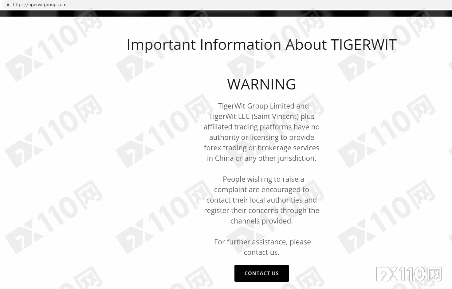 无法出金的问题未解决，TigerWit老虎外汇宣布停止经营