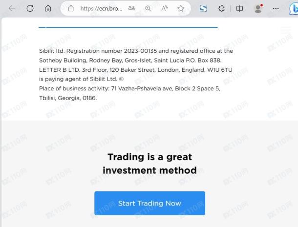 宣称所受监管
