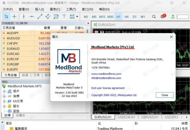 宣称所受监管