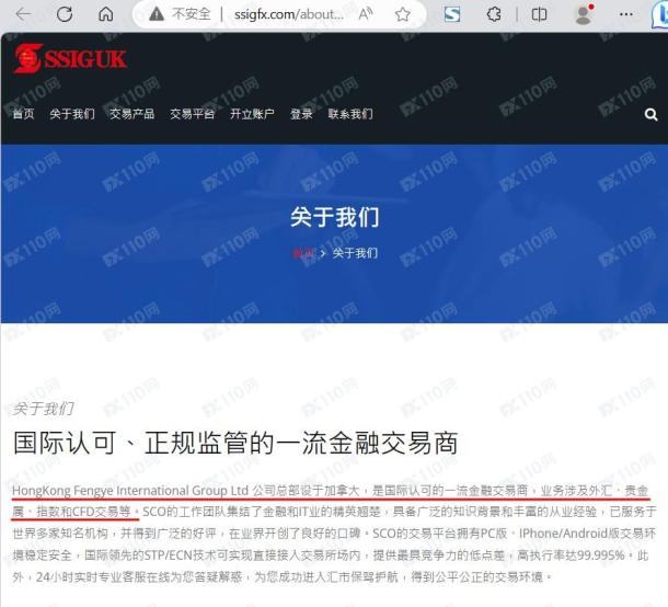 宣称所受监管