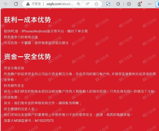 宣称所受监管
