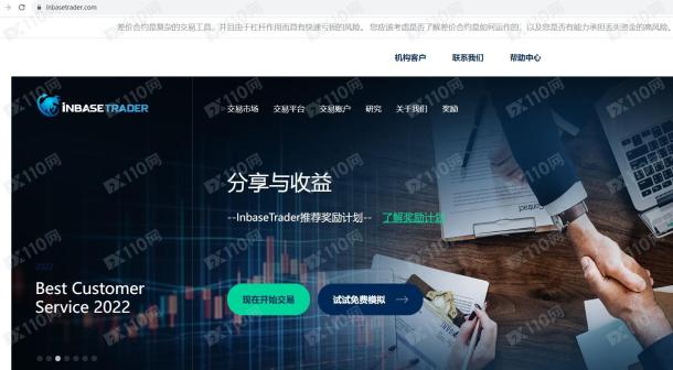 宣称所受监管