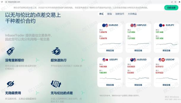 宣称所受监管