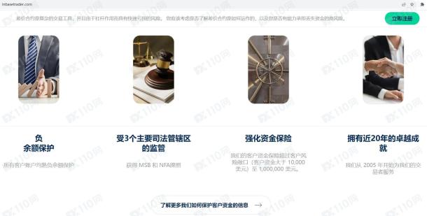 宣称所受监管