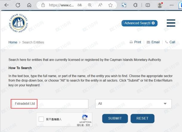监管调查结果