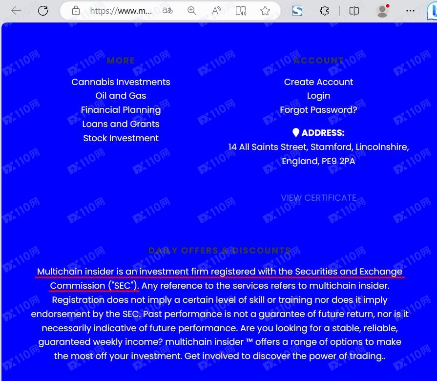 Multichain Insider是黑平台嗎?出金風險、監管查詢與用戶投訴記錄