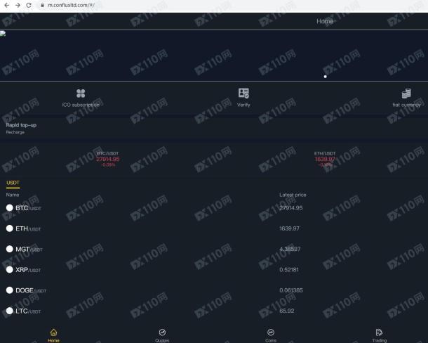 宣称所受监管