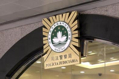 澳门多人成为JPEX受害者,损失金额在2万至100多万元澳门币 澳门多人成为JPEX受害者,损失金额在2万至100多万元澳门币