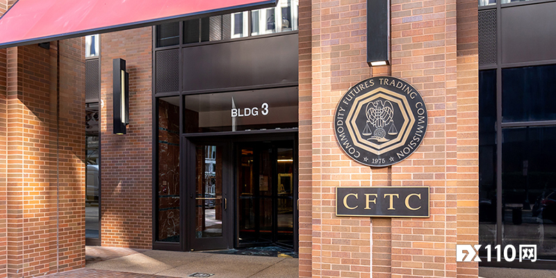 CFTC指控Technical Trading Team及其高管诈骗受害者500万美元