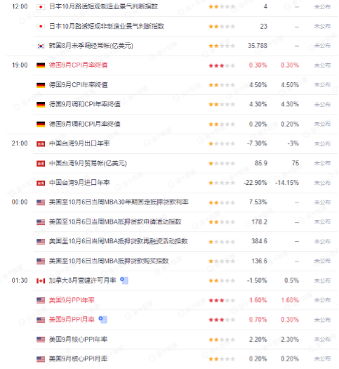 图片 1.png
