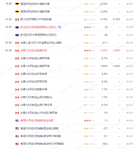 图片 1.png