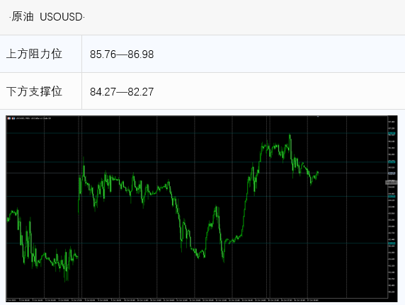 image_2023_10_17T09_34_42_575Z.png