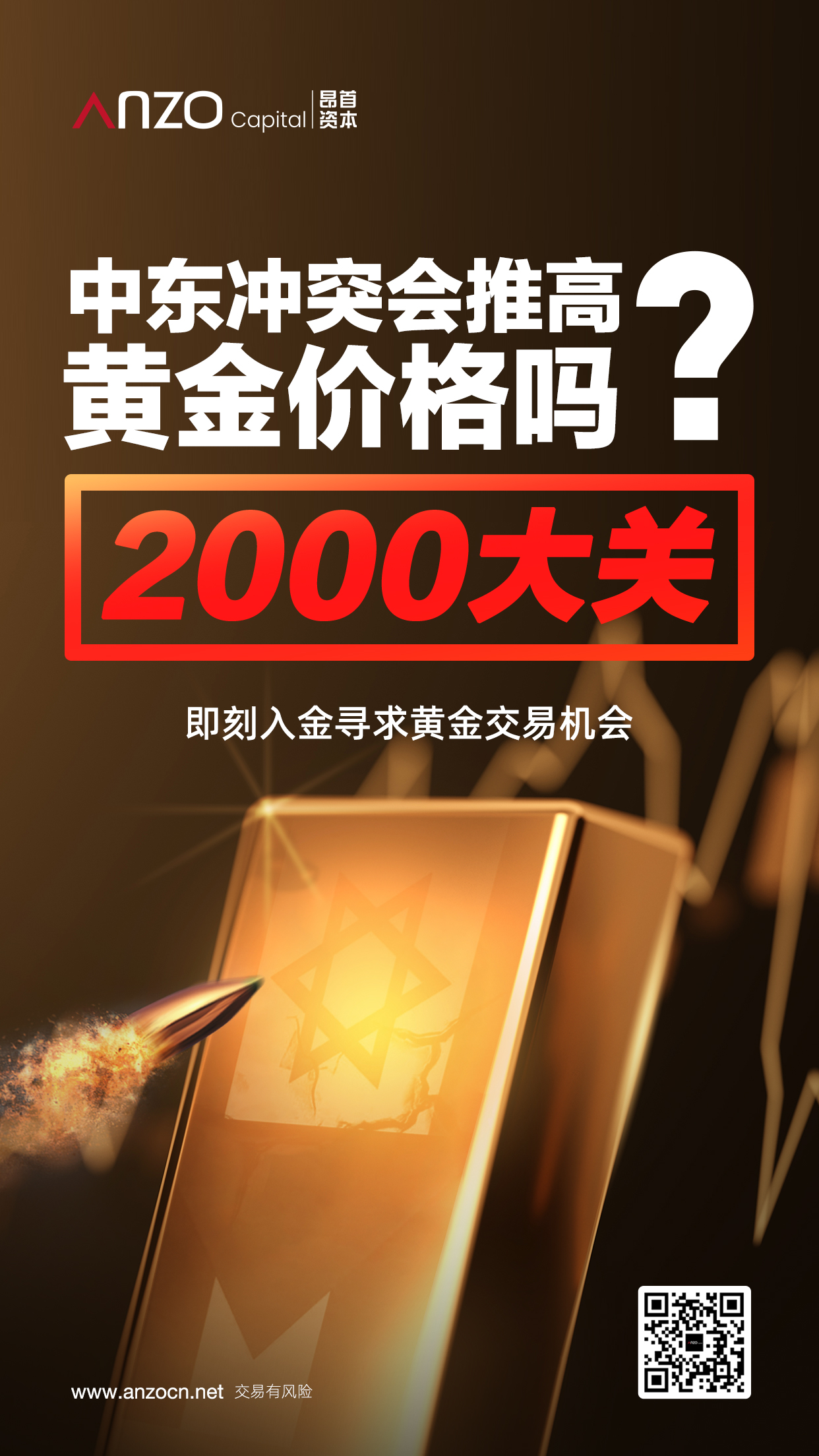 黄金.jpg