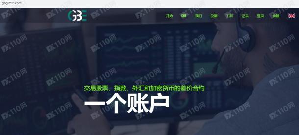 宣称所受监管