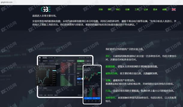 宣称所受监管
