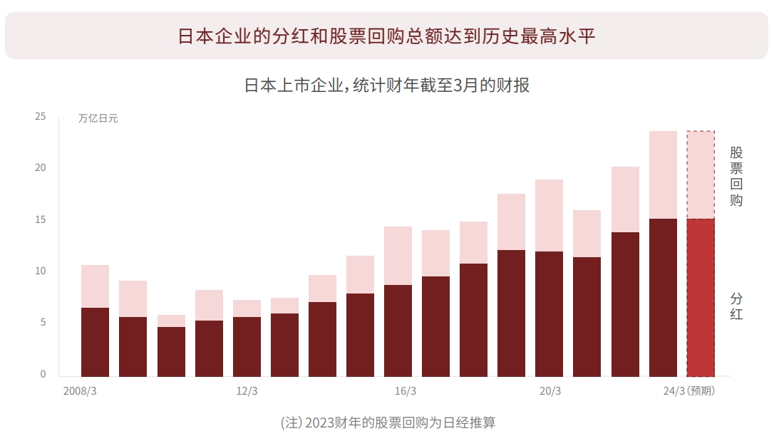 图片23.jpg