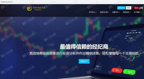 宣称所受监管