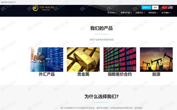 宣称所受监管