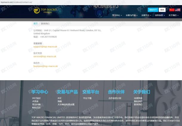 宣称所受监管
