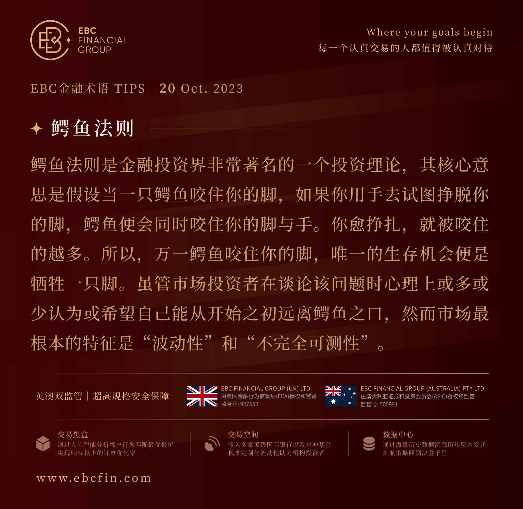 freecompress-23 (2).jpeg