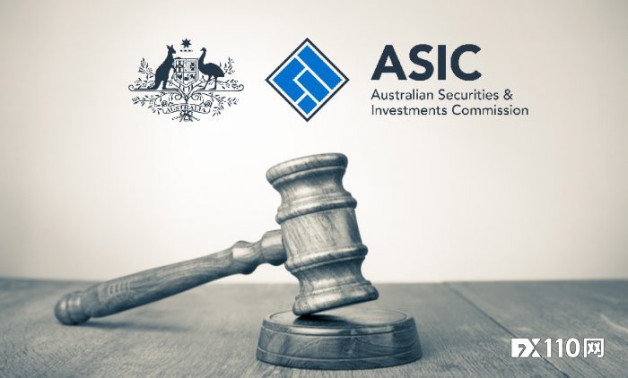 ASIC 暂停 Celtic Equities Management 的 AFS 牌照