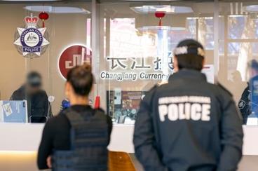 华人男子因涉及长江换汇骗局洗钱过亿,被澳洲警方指控 华人男子因涉及长江换汇骗局洗钱过亿,被澳洲警方指控