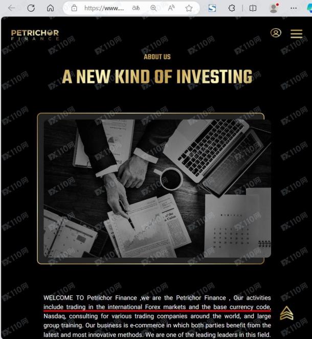 宣称所受监管