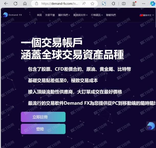 宣称所受监管