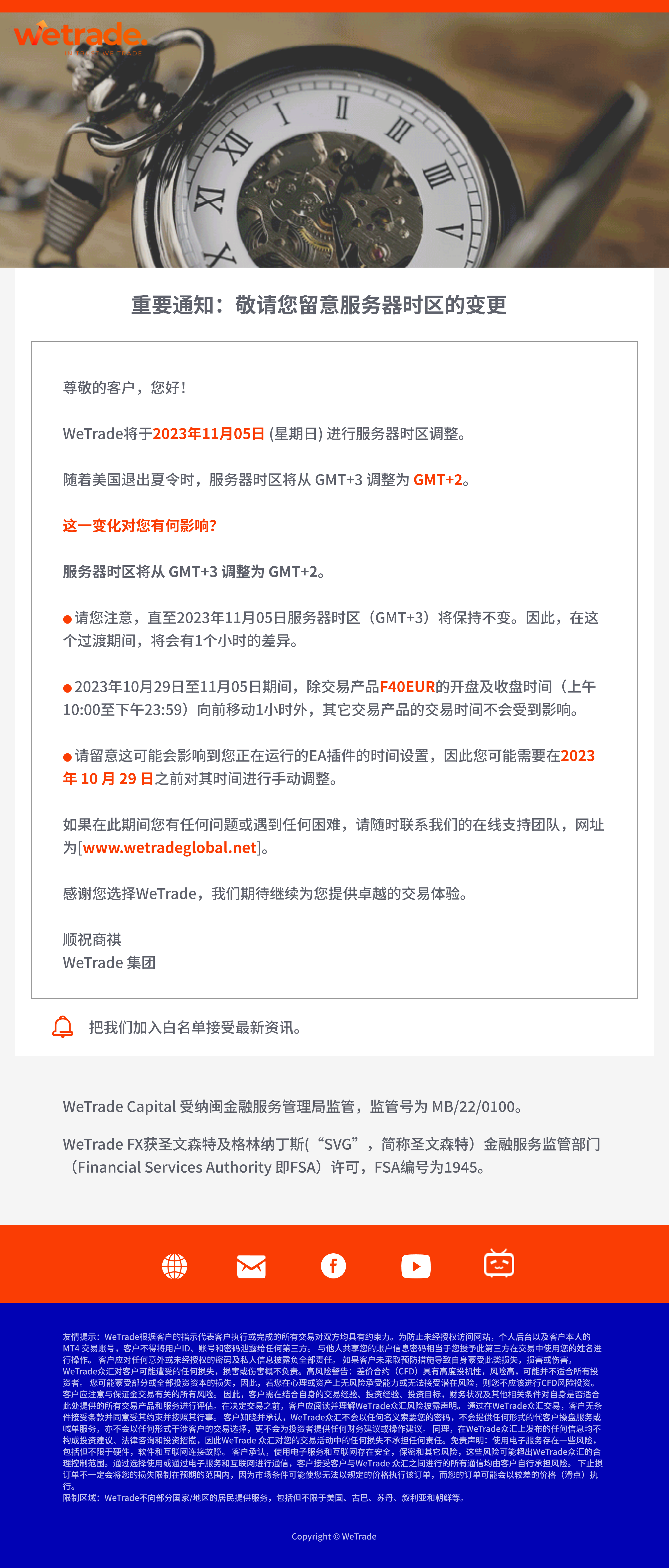 MicrosoftTeams-image (13).png