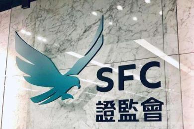 诈骗警报:香港证监会标记无牌外汇交易商Zeal Assets 诈骗警报:香港证监会标记无牌外汇交易商Zeal Assets